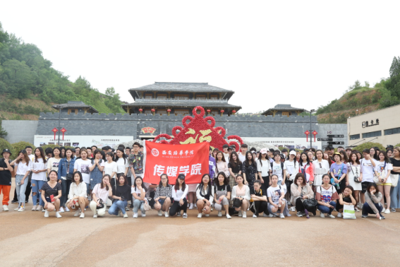 我心中的好学校｜新时代传媒人，从华球体育,华球（中国）公司这里出发